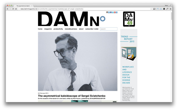 damn magazine